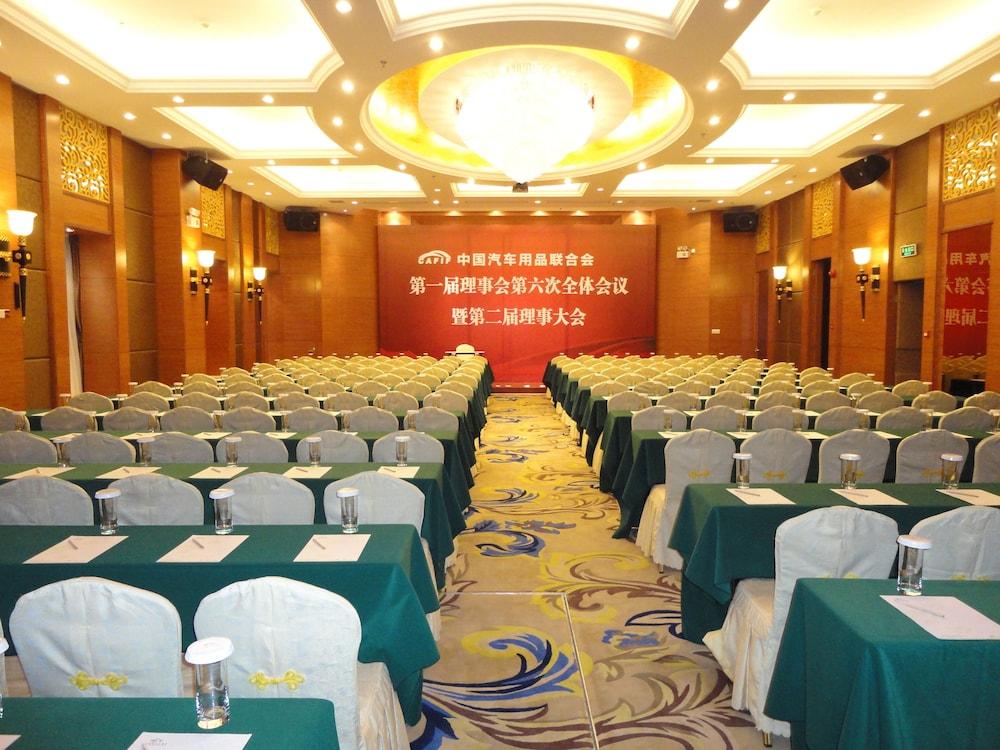 Guangdong Geological Landscape Hotel Guangzhou Exterior foto